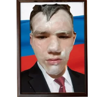 Стикер Чел на фоне чей-то хаты - 5