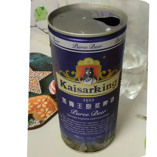 Sticker CHelTy96 - 1