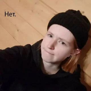 Sticker Чел в шапке. - 7