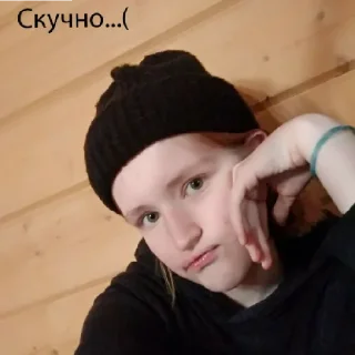 Sticker Чел в шапке. - 10