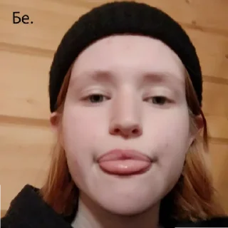 Sticker Чел в шапке. - 8