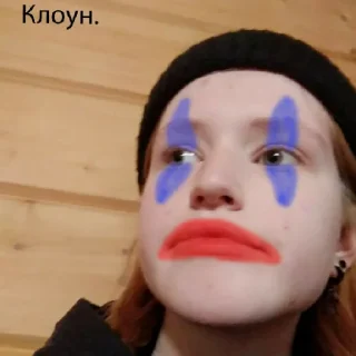 Sticker Чел в шапке. - 11