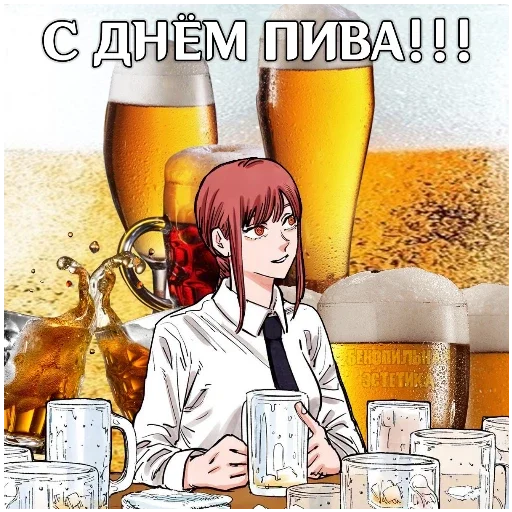 Человек бензопила мемы - 