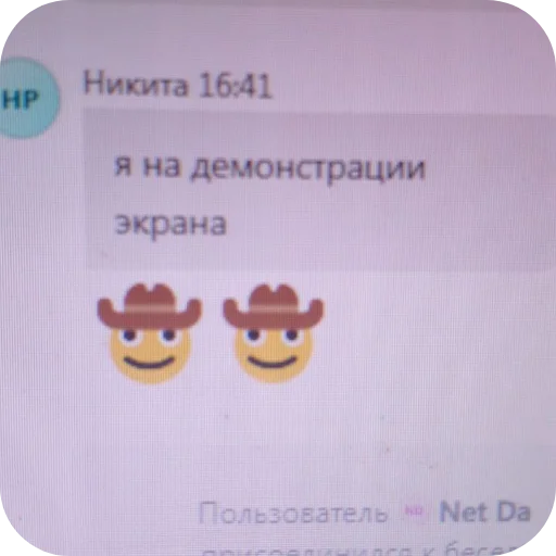 Sticker CHely698 - 1