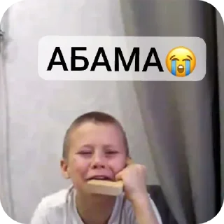 Стикер Челы - 0