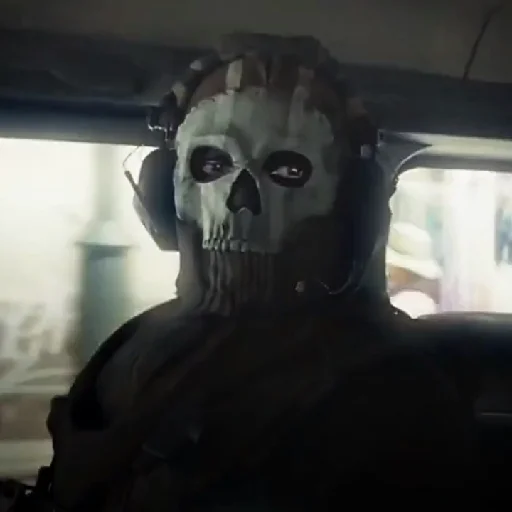 Стикер CHerep979 - 1