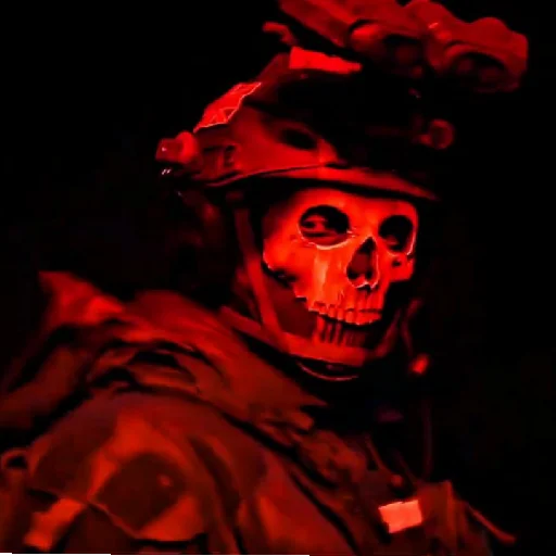 Sticker CHerep979 - 1