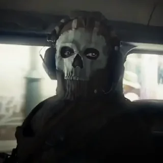 Sticker Череп - 8