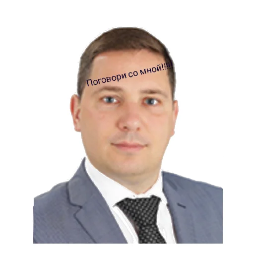 Sticker Черн.ус - 4