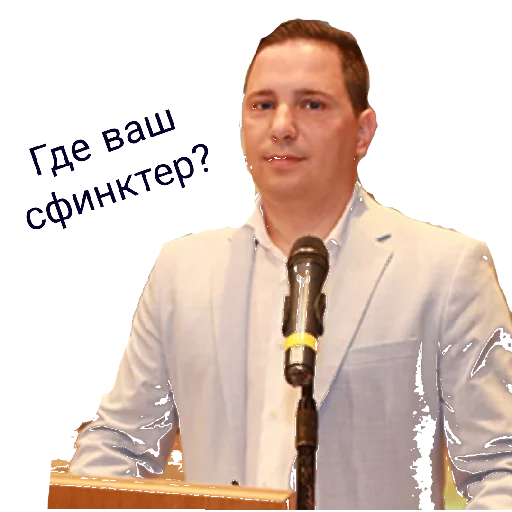 Sticker Черн.ус - 2