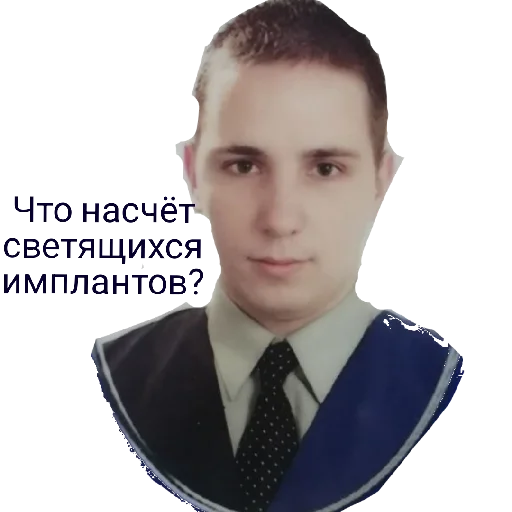 Sticker Черн.ус - 1