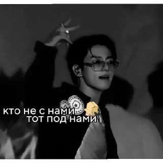 Sticker Черный лес - 5