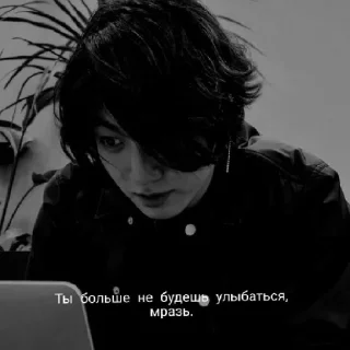 Sticker Черный лес - 11