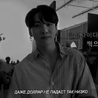 Sticker Черный лес - 4