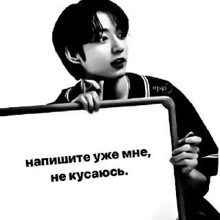 Sticker Черный лес - 3