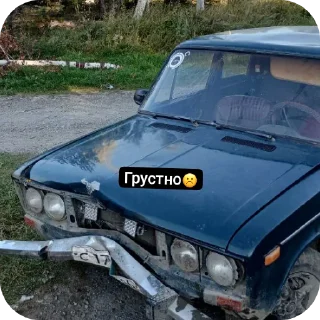 Стикер Чертолет - 0