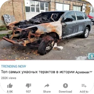 Sticker Чертята - 2