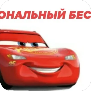 Sticker Чертята - 5