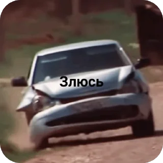Sticker Чертята - 3