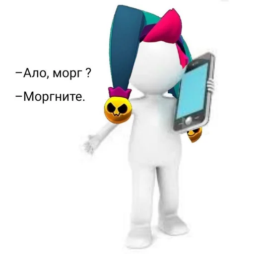 Sticker CHester655 - 1