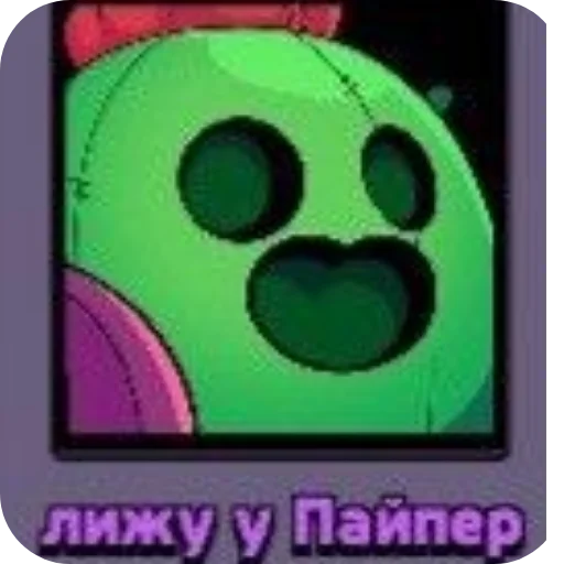 Sticker CHester655 - 1