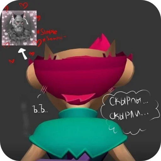 Sticker CHester655 - 1