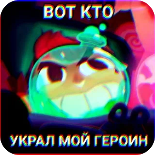 Sticker Честер🤙🌪 - 9