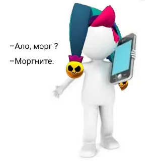 Sticker Честер🤙🌪 - 7