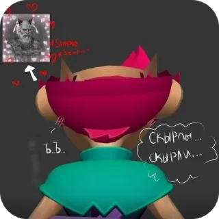 Sticker Честер🤙🌪 - 1