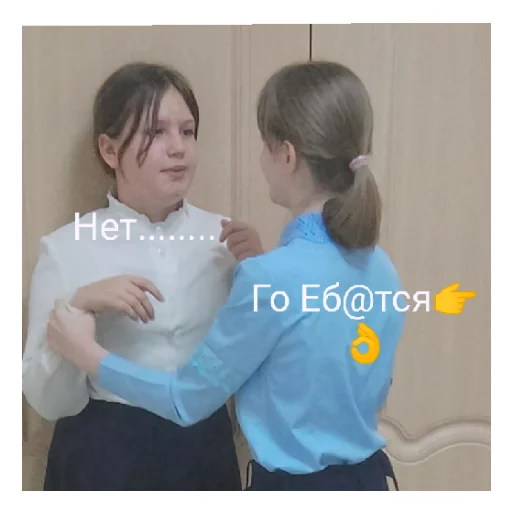 Sticker CHetvyortyjBDurka - 1