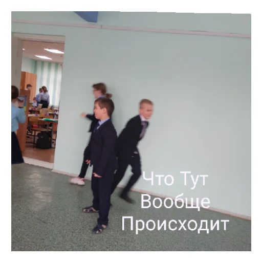 Sticker CHetvyortyjBDurka - 1