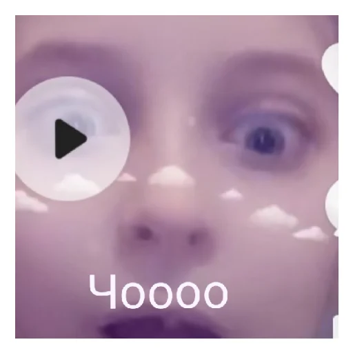 Sticker CHetvyortyjBDurka - 1