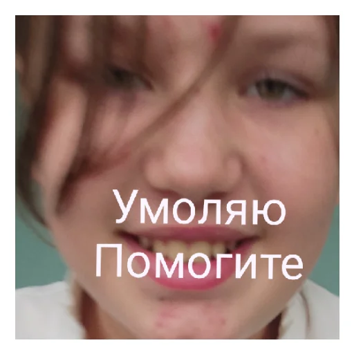 Sticker CHetvyortyjBDurka - 1