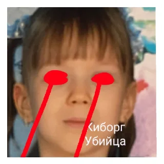 Sticker Четвёртый б дурка - 11