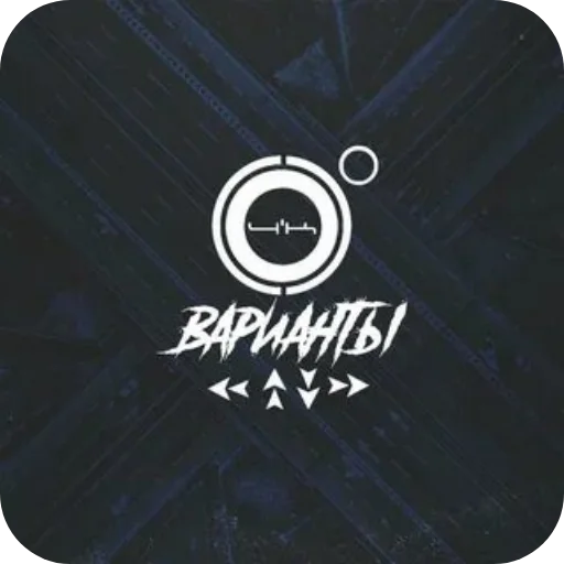 Стикер CHetyreKa1 - 1