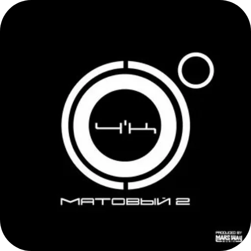 Стикер CHetyreKa1 - 1