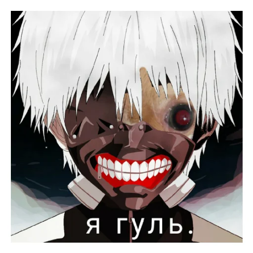 Sticker Чихуи и... - 8