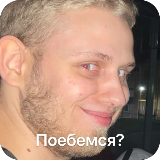 Стикер CHikchiriki1 - 1