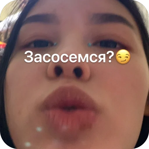 Sticker CHikchiriki1 - 1