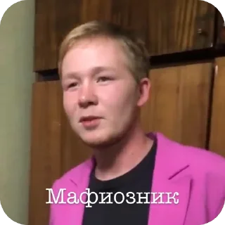 Sticker Чикчирики - 5