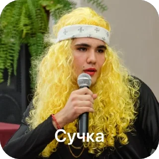 Sticker Чикчирики - 2