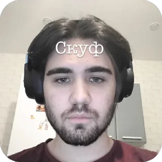 Sticker Чикчирики - 10