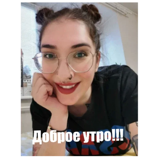 Sticker CHiliChat - 1