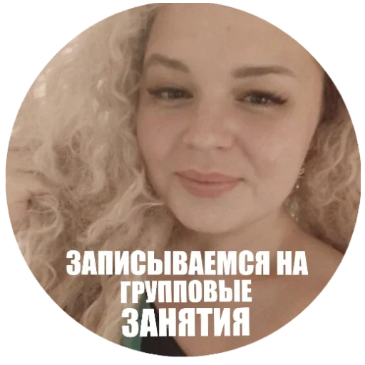 Sticker CHiliChat - 1