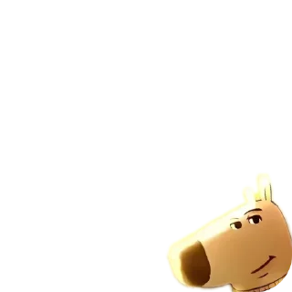 Sticker Чилл - 1