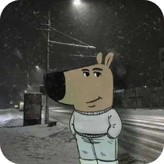 Sticker Чилловый - 3