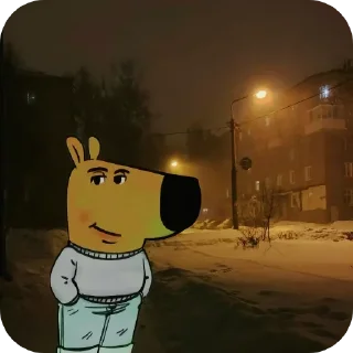 Sticker Чилловый - 2