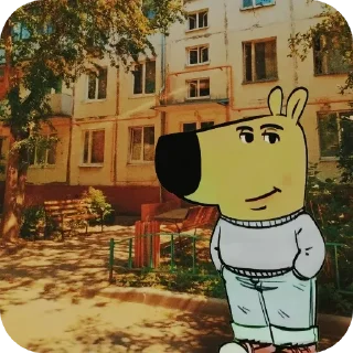 Sticker Чилловый - 6