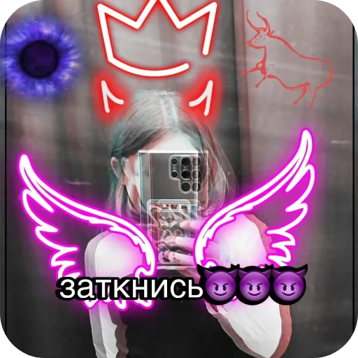 Стикер CHimin99 - 1