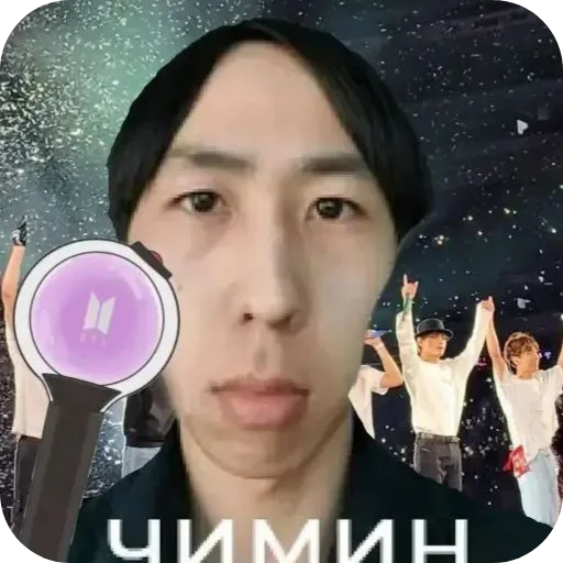 Sticker CHimin99 - 1